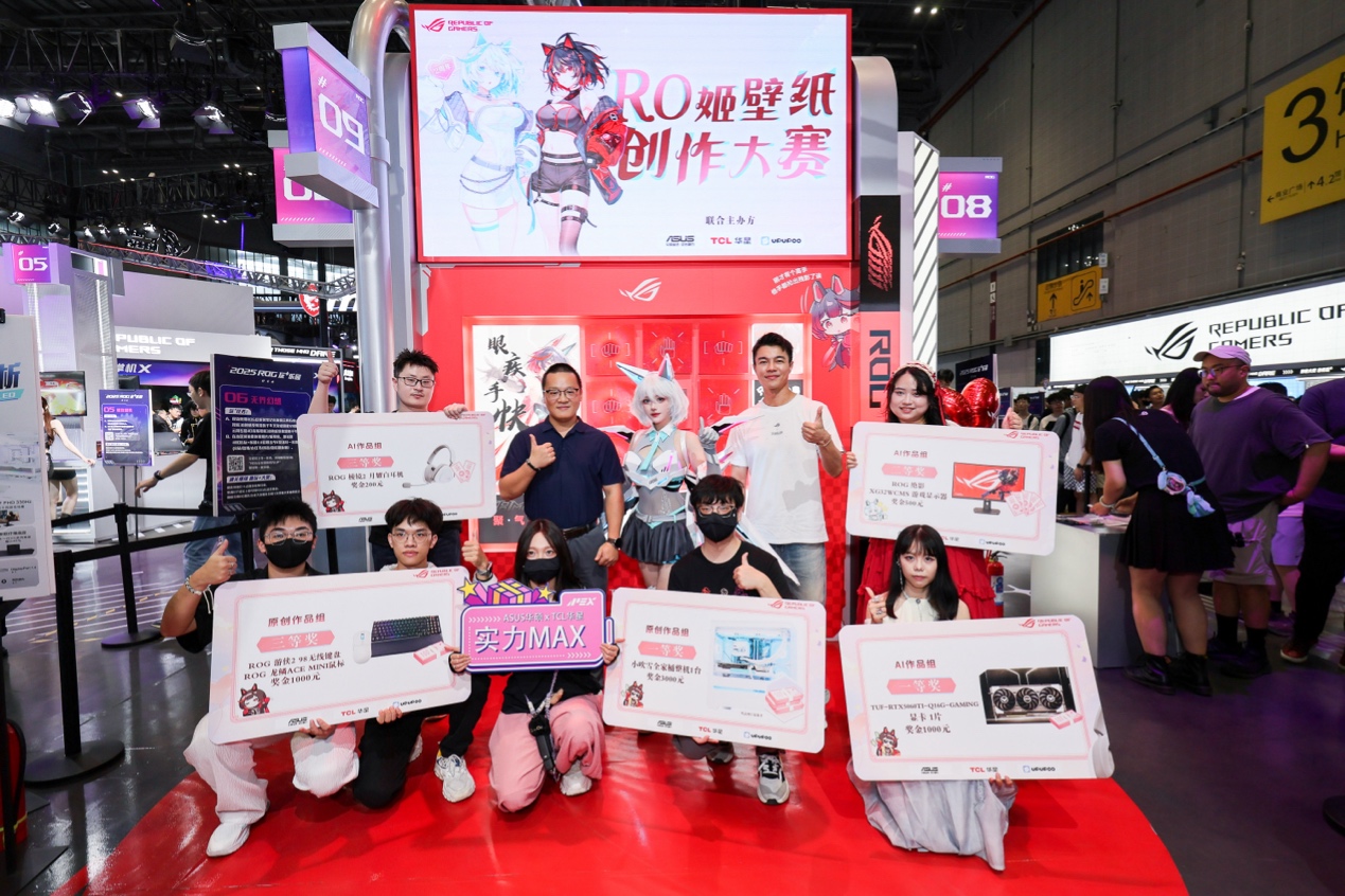 这显然是库 这显然是库